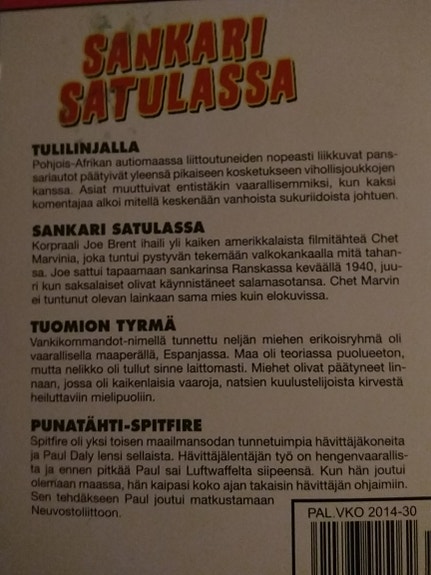 Product image 2 of 6