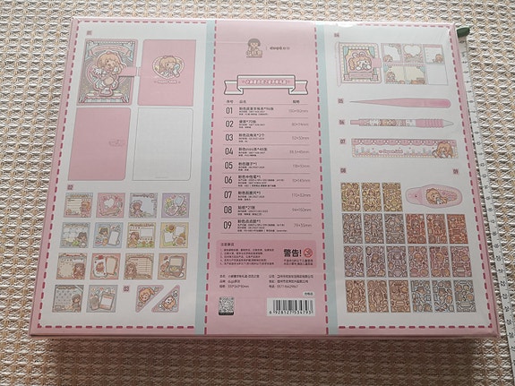 Product image 4 of 5
