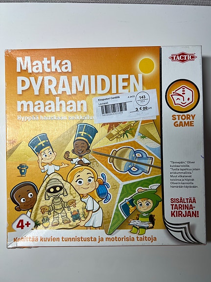 Product image 5 of 7