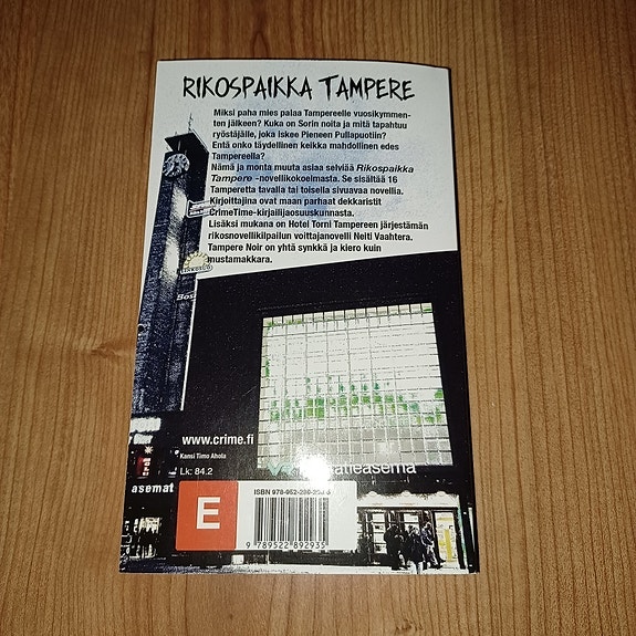 Product image 2 of 2
