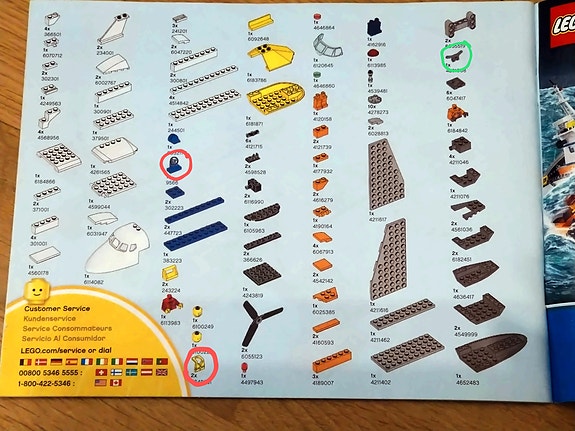 Product image 8 of 8