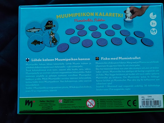 Product image 2 of 4