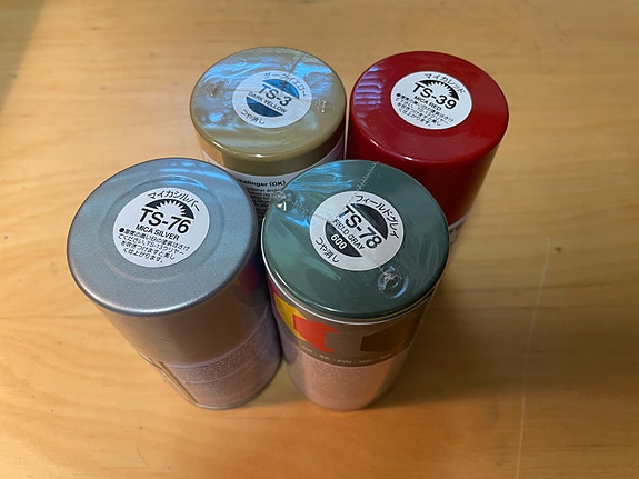 Product image 8 of 8