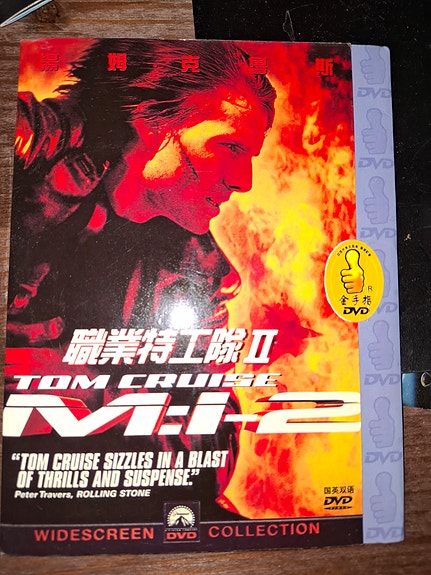 Product image 5 of 10