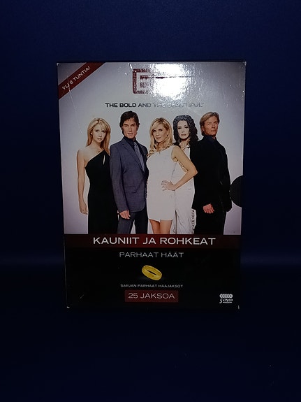 Kauniit ja Rohkeat Parhaat Häät -DVD