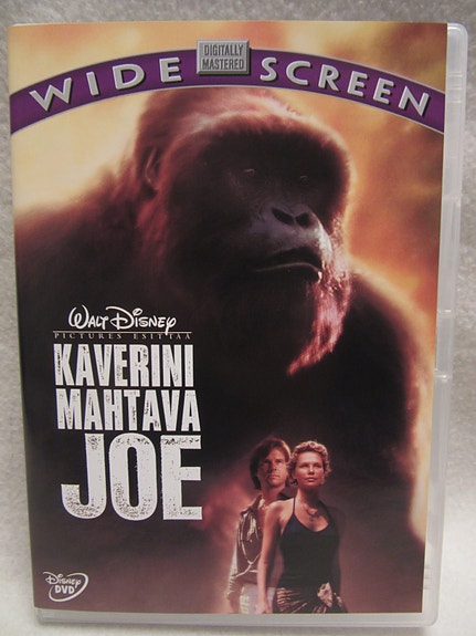 Kaverini mahtava Joe dvd