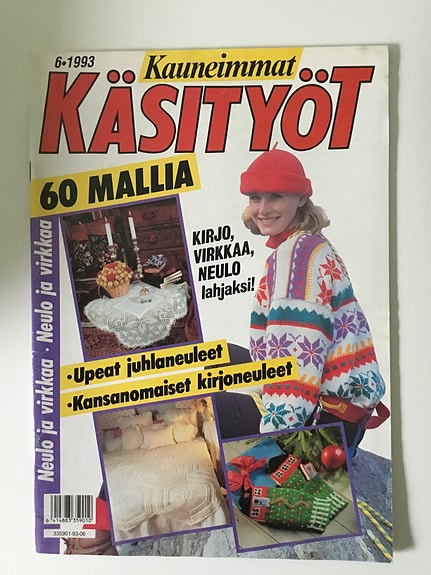 Käsityölehtiä