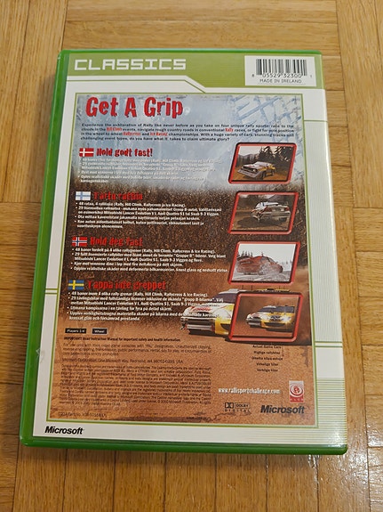 Product image 2 of 3