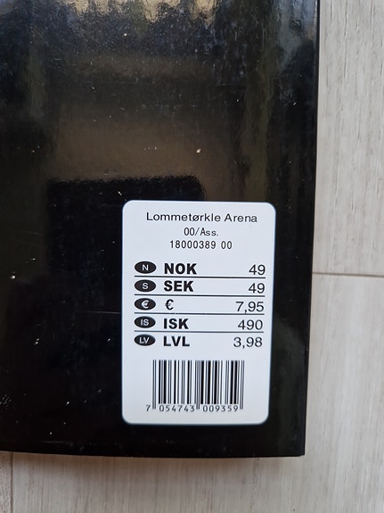 Product image 2 of 4