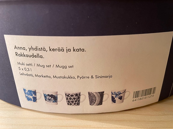 Product image 3 of 7