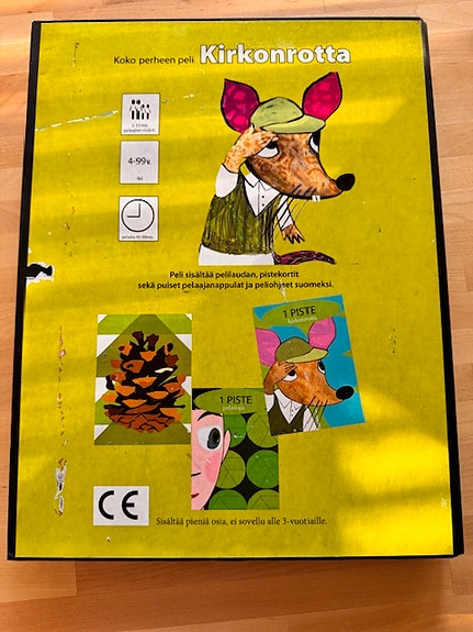 Product image 2 of 5