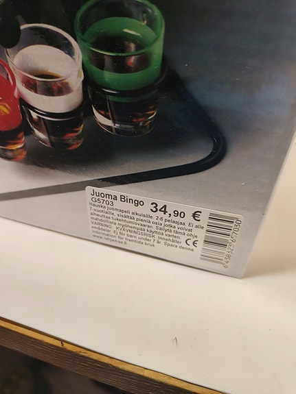 Product image 3 of 3