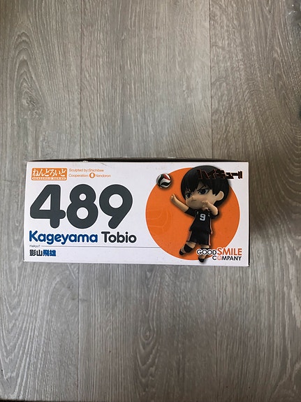 Product image 5 of 5