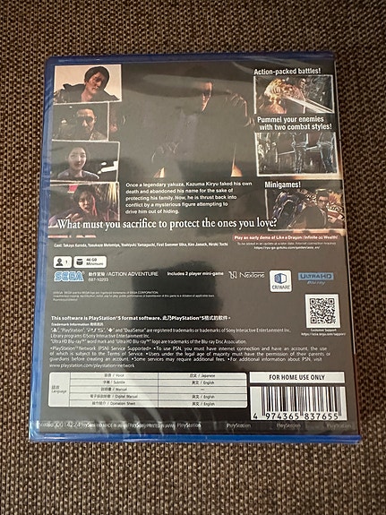 Product image 2 of 3