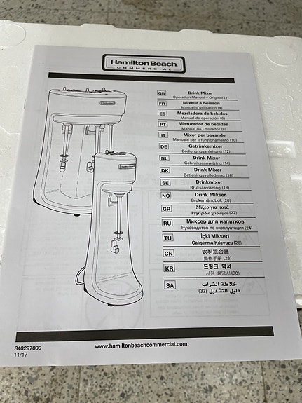 Product image 2 of 8