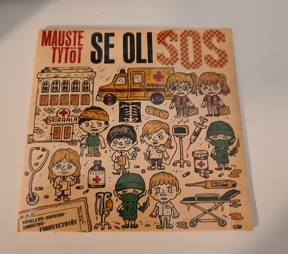 Maustetytöt vinyyli single