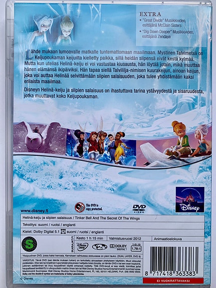 Product image 10 of 10