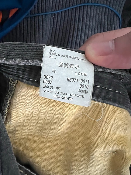 Product image 9 of 9