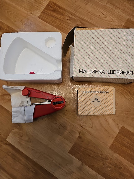 Product image 8 of 10