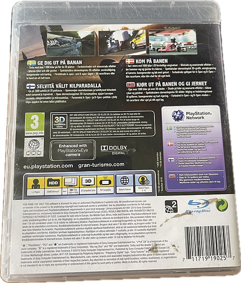 Product image 2 of 4