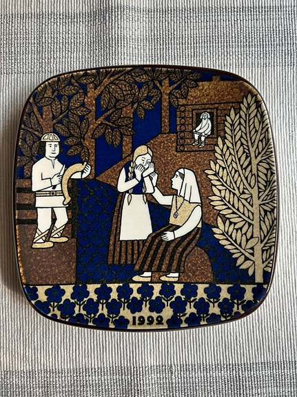 Kalevala vuosilautanen (1992)