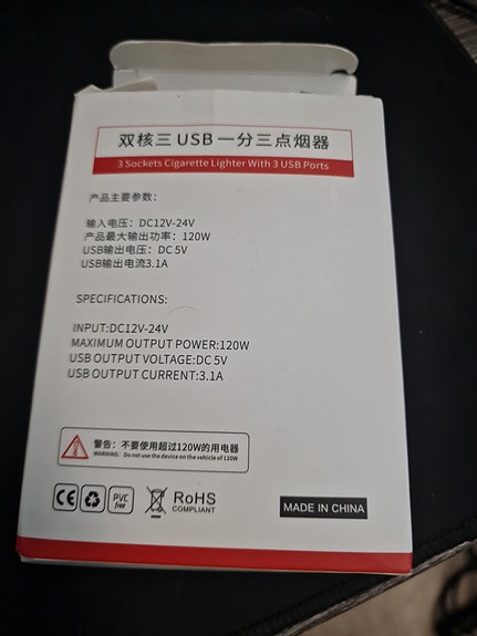 Product image 4 of 5