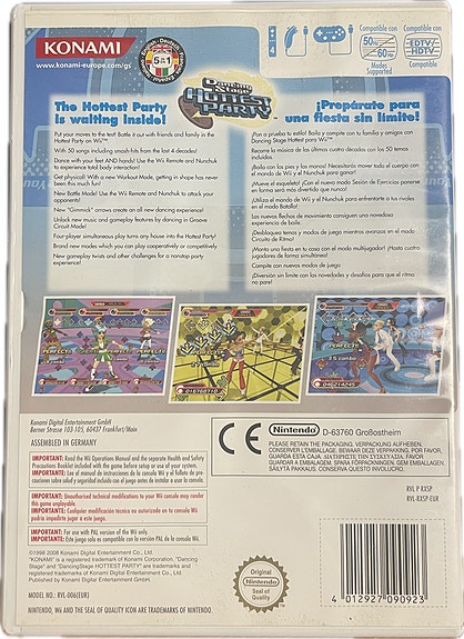 Product image 2 of 4