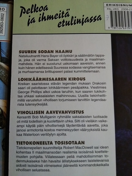 Product image 5 of 6