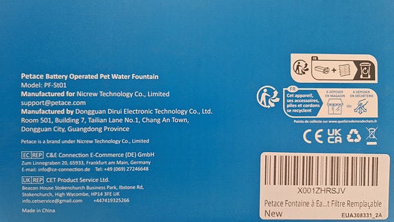 Product image 5 of 5