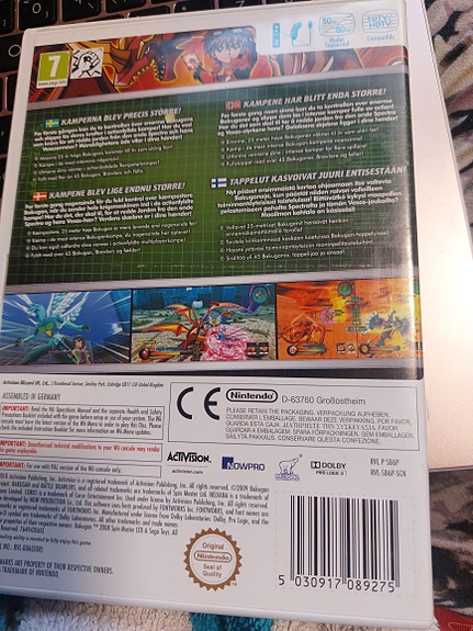 Product image 2 of 3