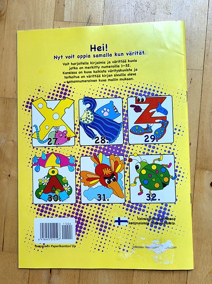 Product image 2 of 5