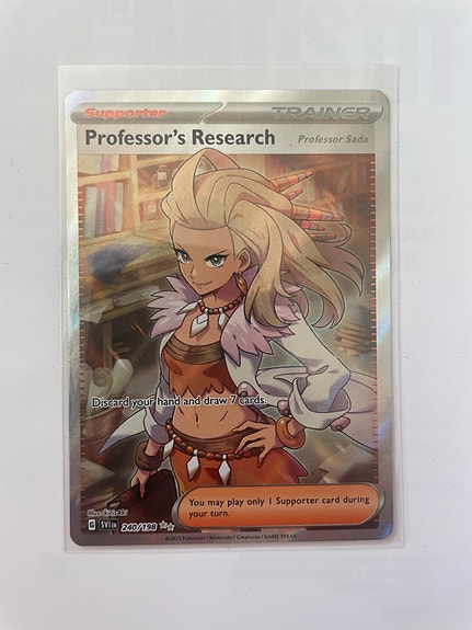 Product image 1 of 5
