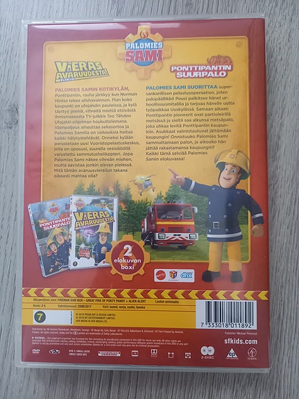 Product image 2 of 2
