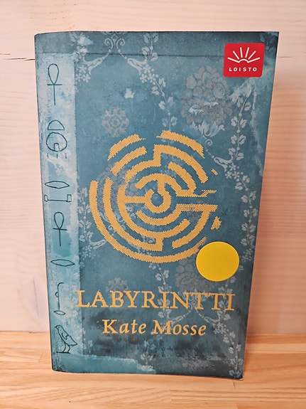 Labyrintti, Kate Moss