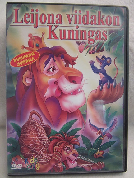 Leijona viidakon kuningas dvd