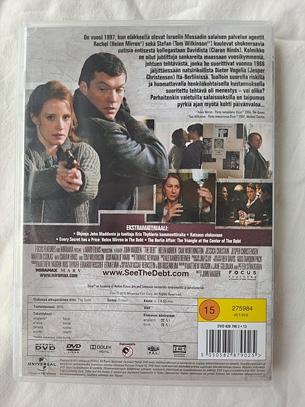 Product image 3 of 3