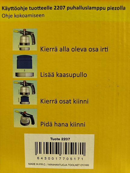 Product image 6 of 6