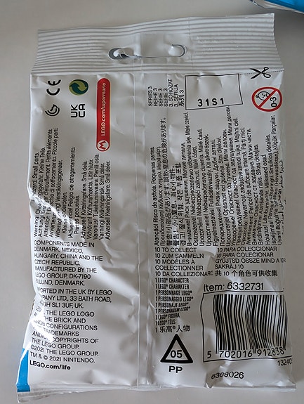 Product image 3 of 3