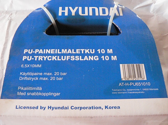 Product image 1 of 4