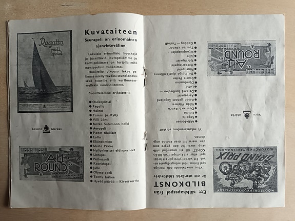 Product image 10 of 10