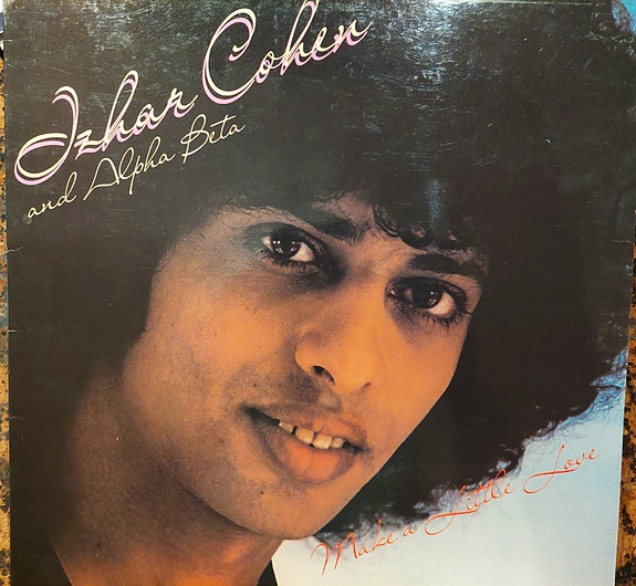 Eurovision Izhar Cohen And Alpha Beta Make A Little Love 1978