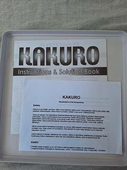 Product image 3 of 9