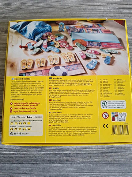 Product image 2 of 3