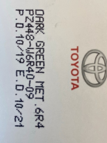 Product image 3 of 3