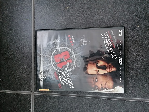 Hyökkäys poliisiasemalle-dvd