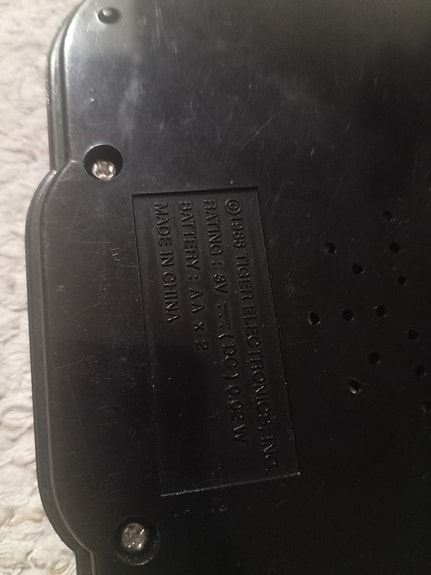 Product image 3 of 3