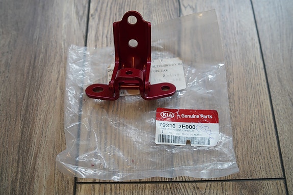 Product image 1 of 3