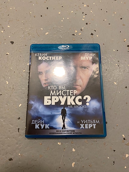 Mr brooks blu ray