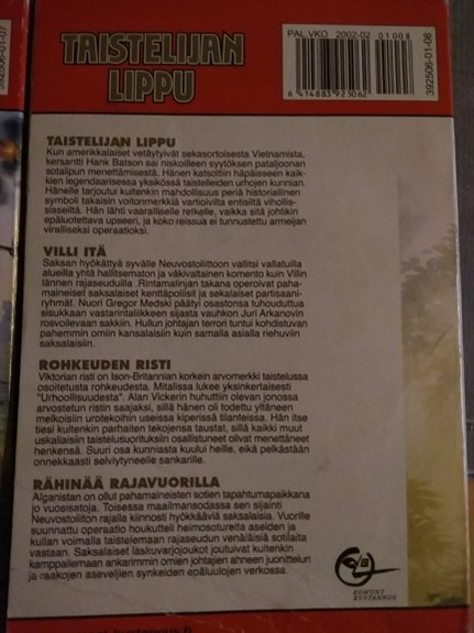 Product image 5 of 6