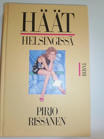 Pirjo Rissanen - Häät Helsingissä